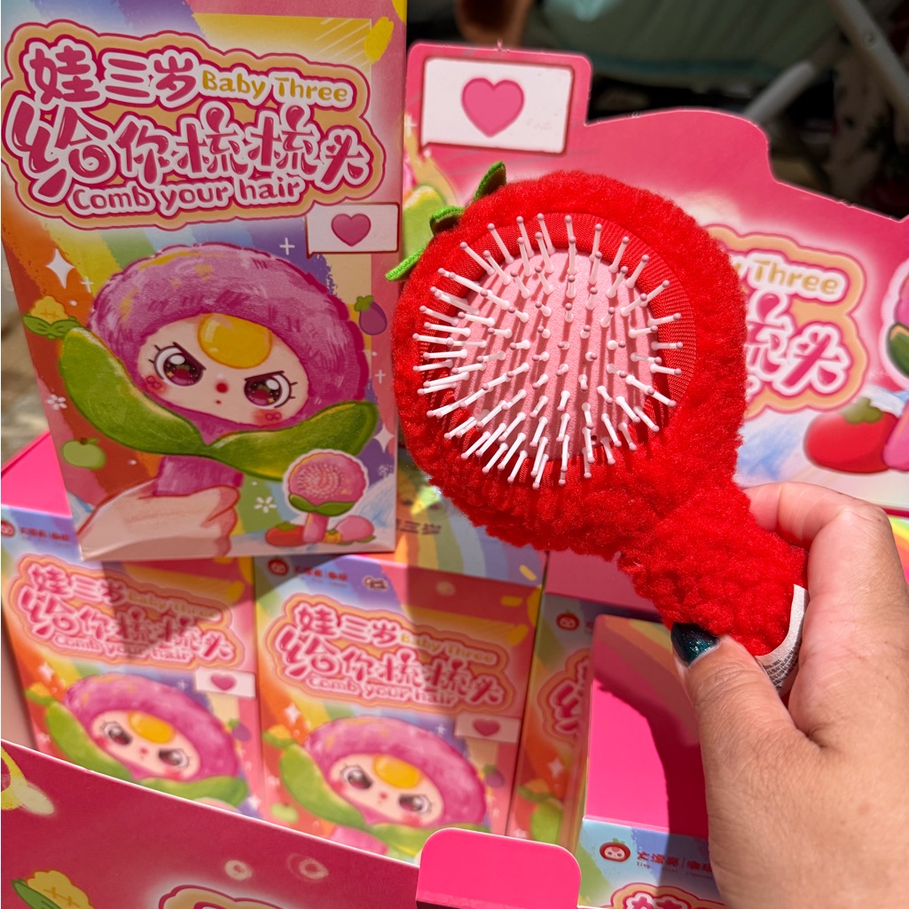 Brand New  Baby Three Hairbrush Keychain  Confirmed  Strawberry